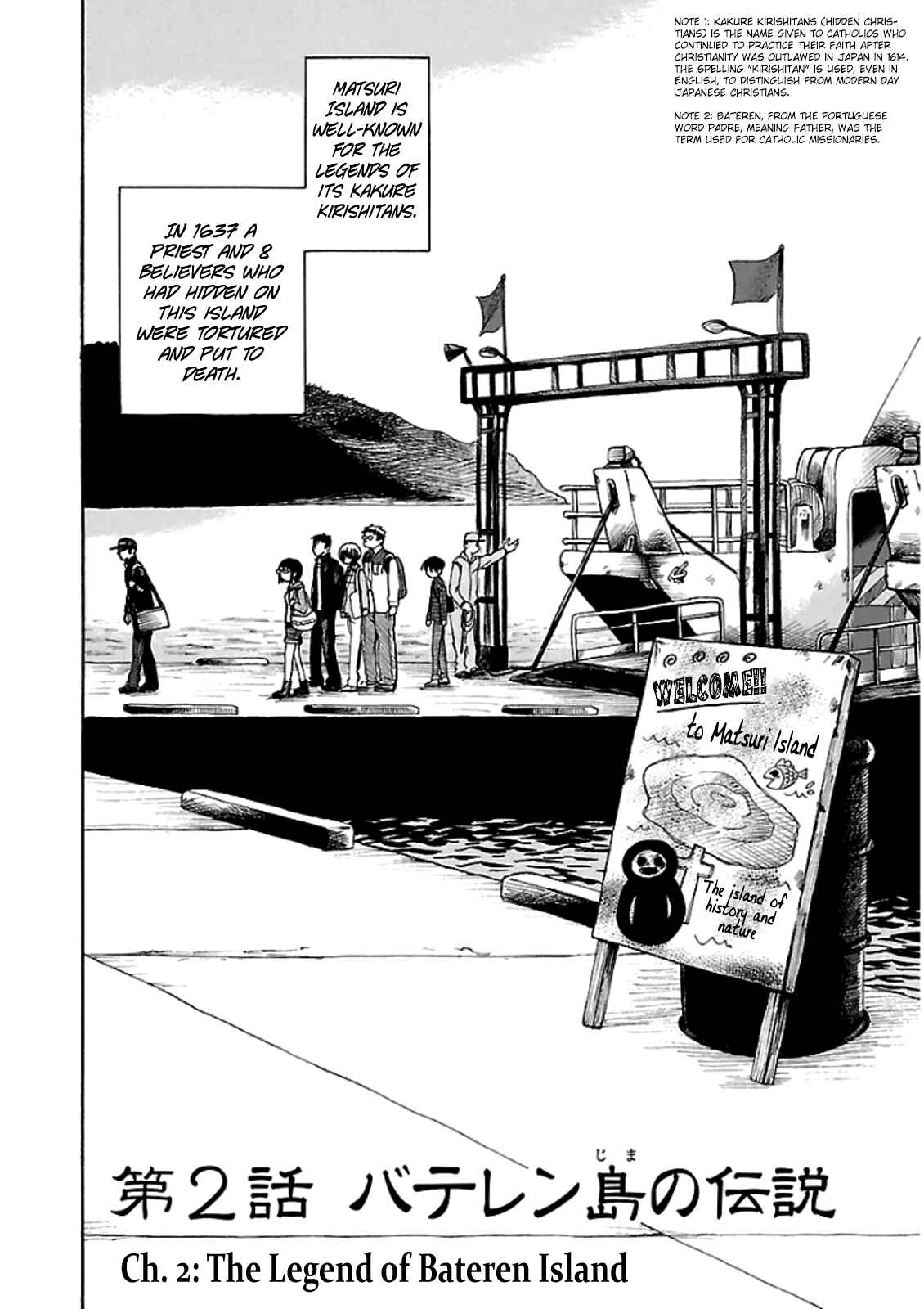 Page 2 Chapter 2 Shibito no Koe wo Kiku ga Yoi