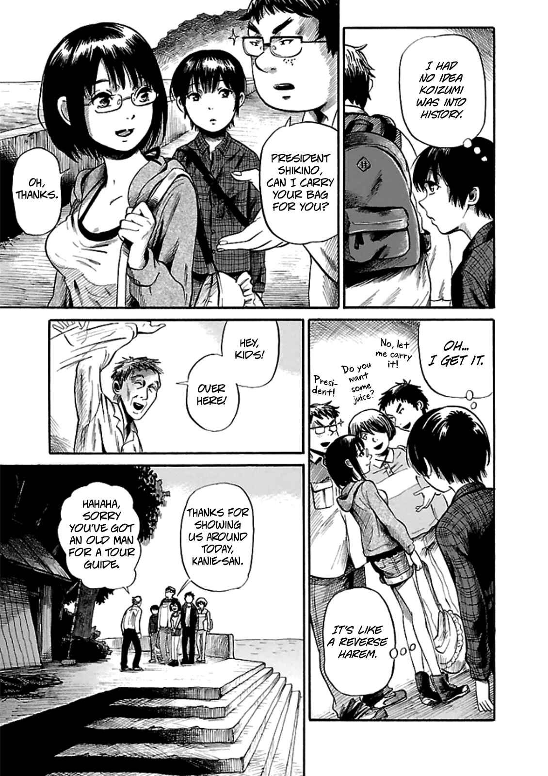 Page 3 Chapter 2 Shibito no Koe wo Kiku ga Yoi