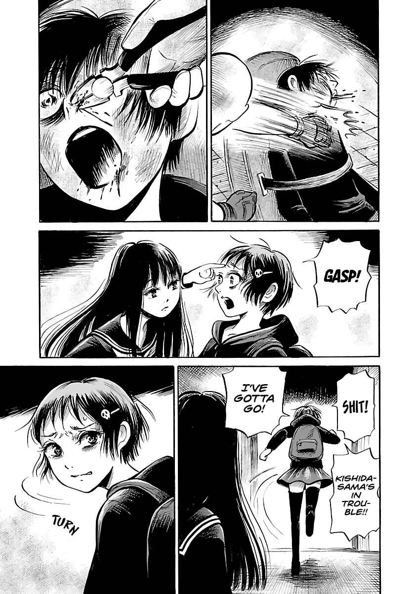 Page 13 Chapter 56 Shibito no Koe wo Kiku ga Yoi