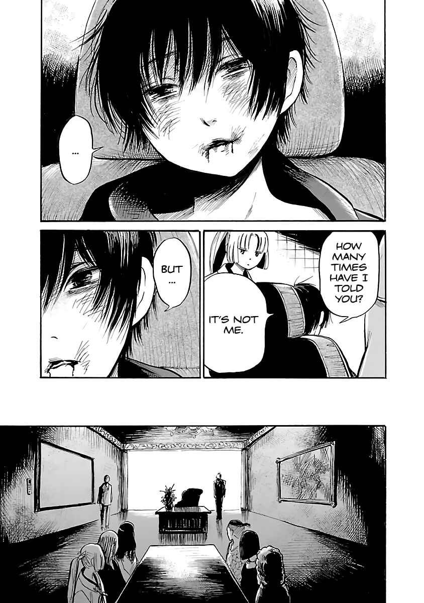 Page 15 Chapter 56 Shibito no Koe wo Kiku ga Yoi