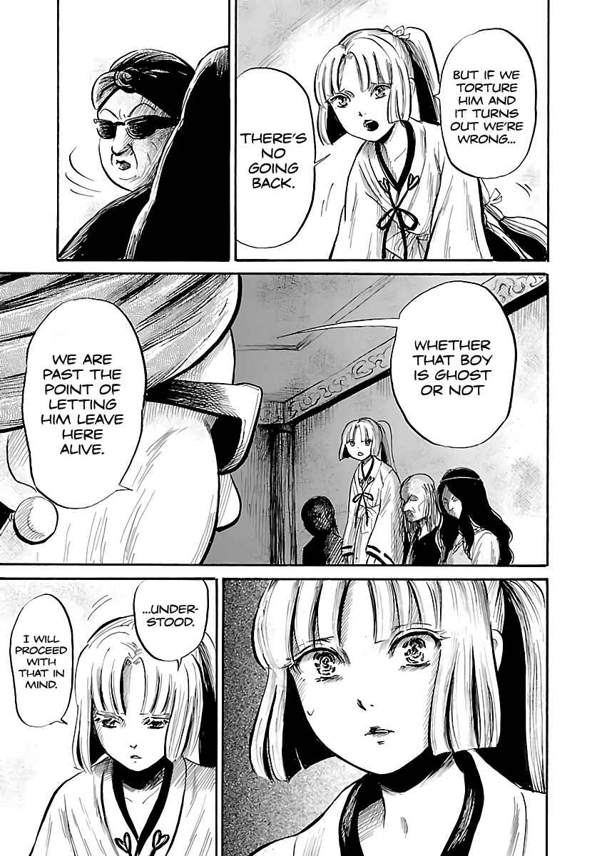 Page 17 Chapter 56 Shibito no Koe wo Kiku ga Yoi