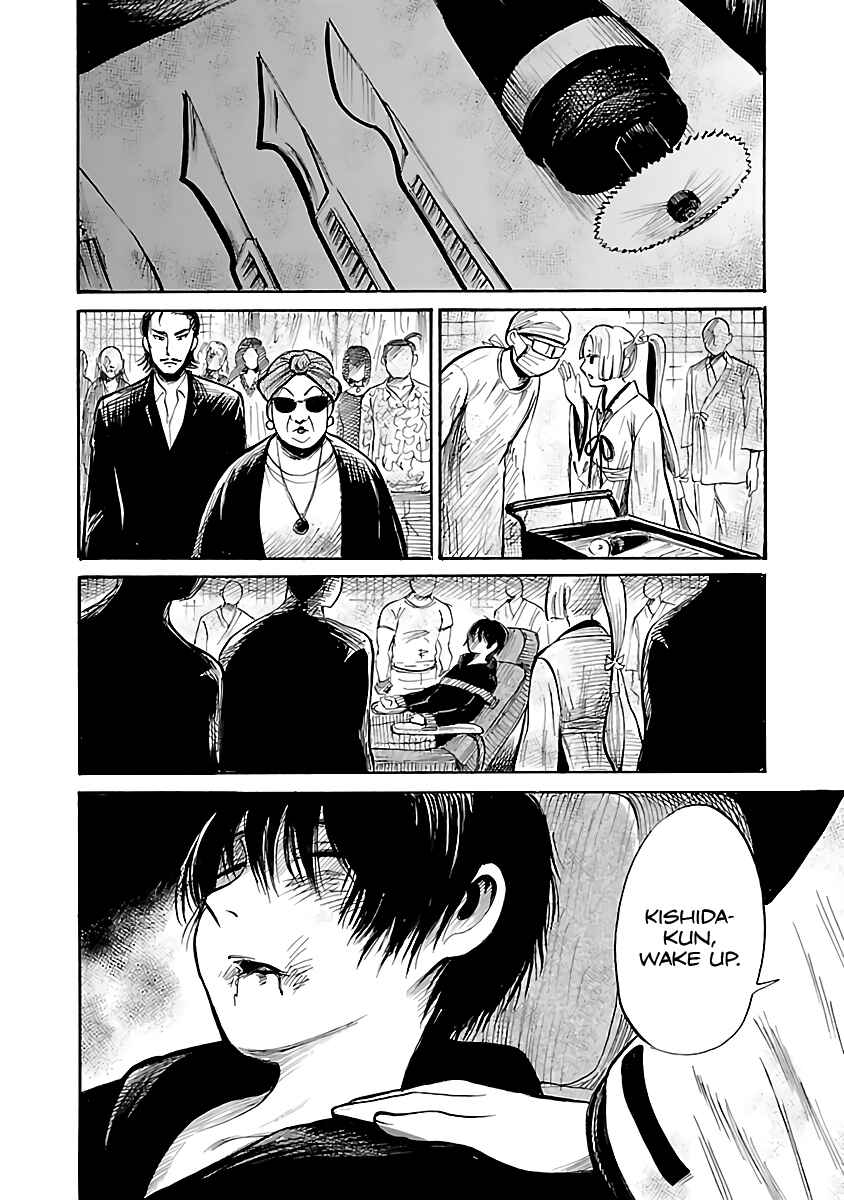 Page 18 Chapter 56 Shibito no Koe wo Kiku ga Yoi