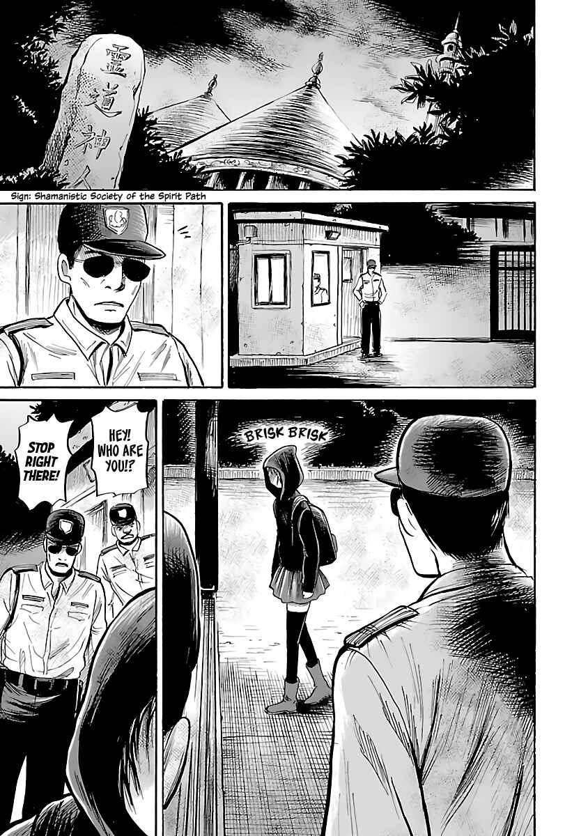 Page 21 Chapter 56 Shibito no Koe wo Kiku ga Yoi