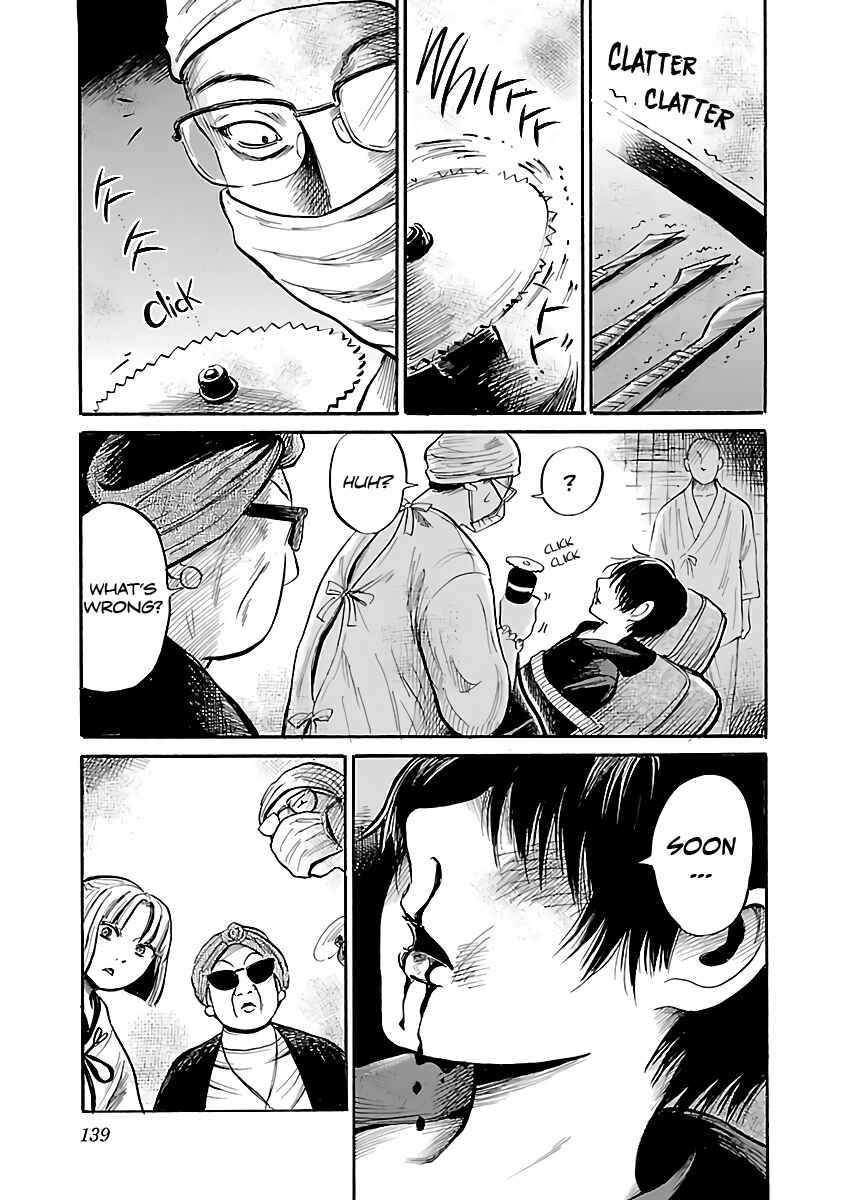 Page 25 Chapter 56 Shibito no Koe wo Kiku ga Yoi