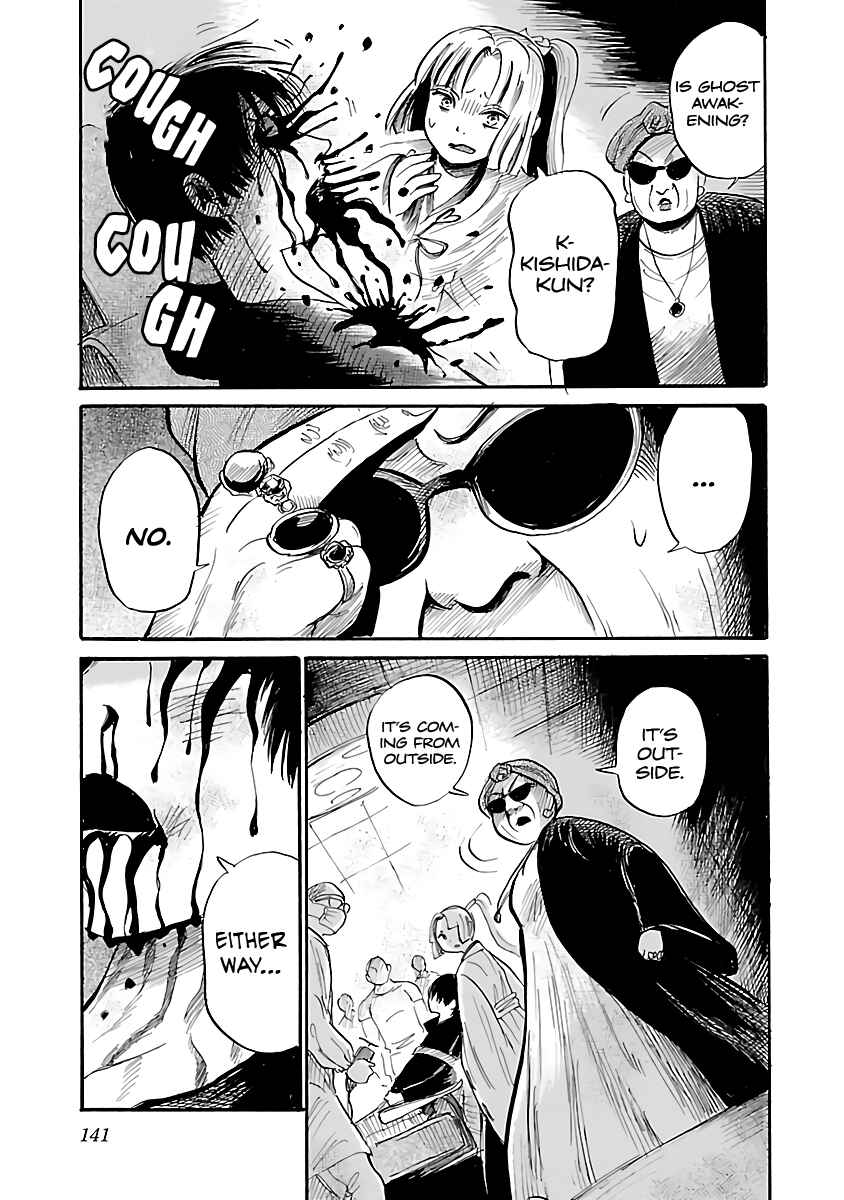 Page 27 Chapter 56 Shibito no Koe wo Kiku ga Yoi