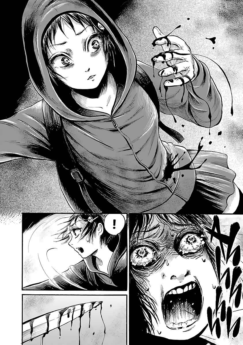 Page 4 Chapter 56 Shibito no Koe wo Kiku ga Yoi