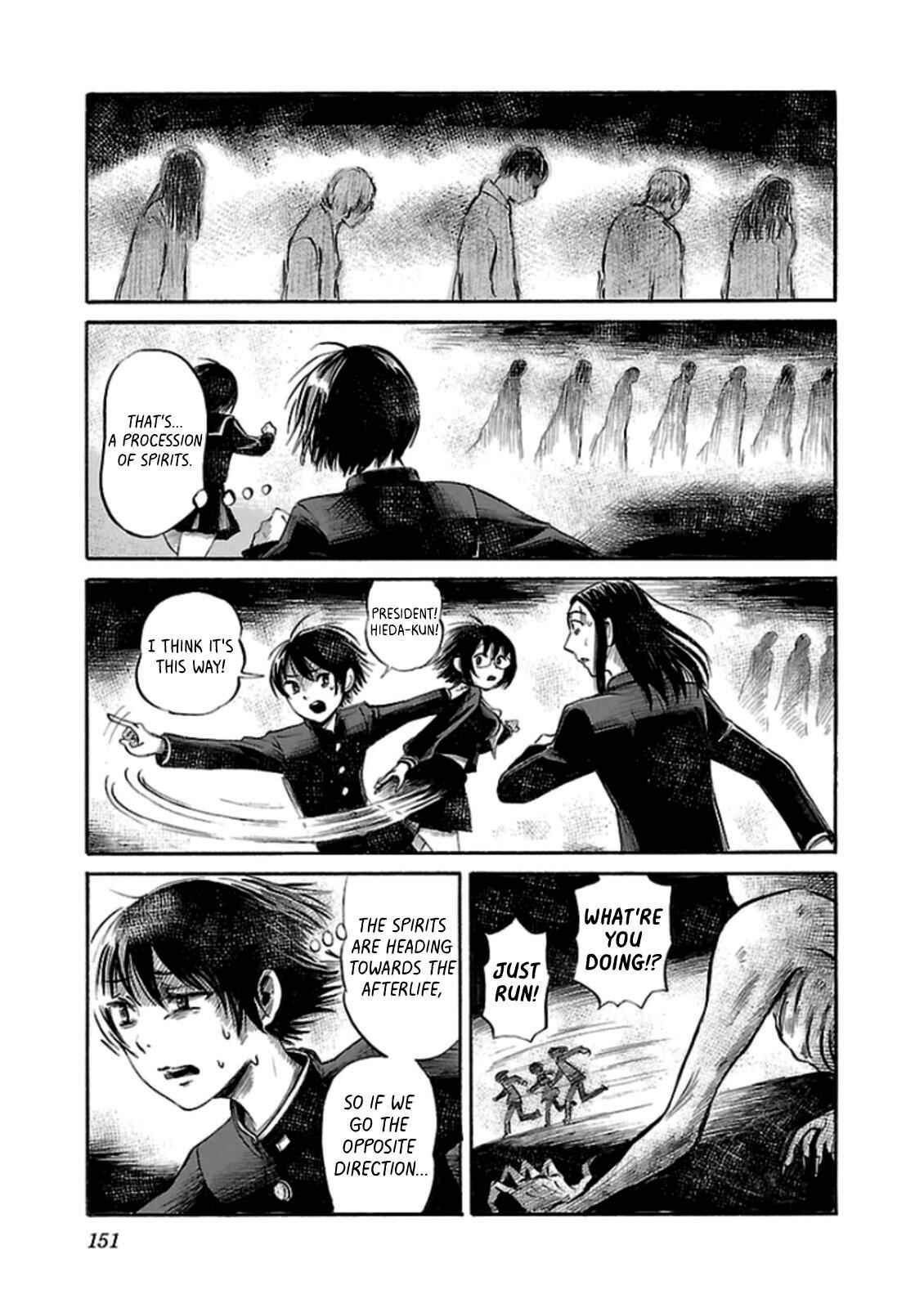 Page 11 Chapter 27 Shibito no Koe wo Kiku ga Yoi