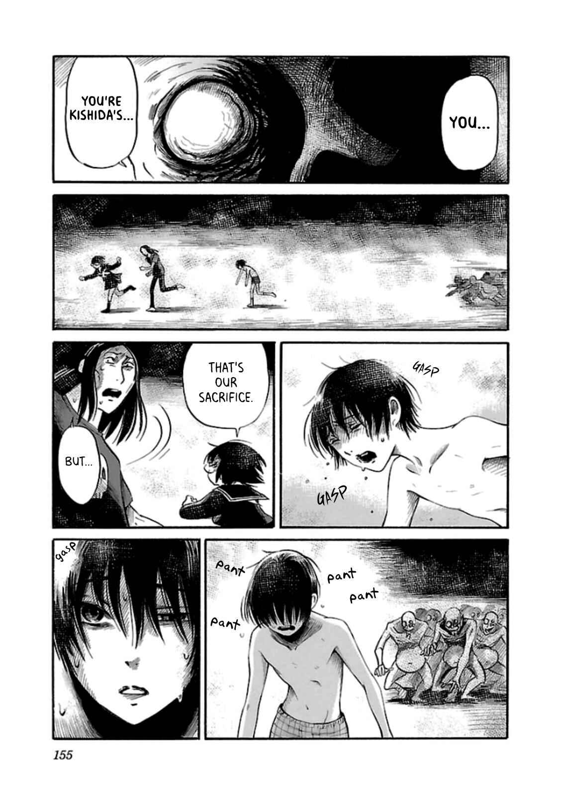 Page 15 Chapter 27 Shibito no Koe wo Kiku ga Yoi