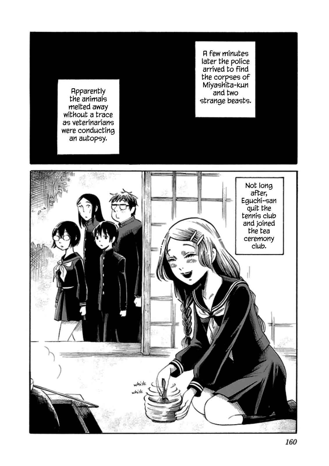 Page 20 Chapter 27 Shibito no Koe wo Kiku ga Yoi