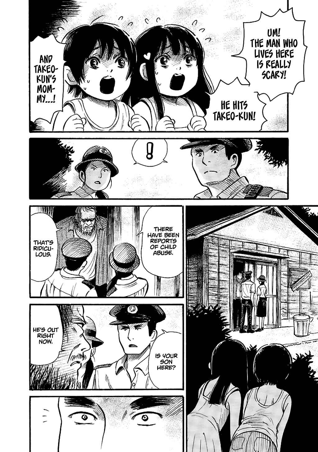 Page 20 Chapter 63 Shibito no Koe wo Kiku ga Yoi