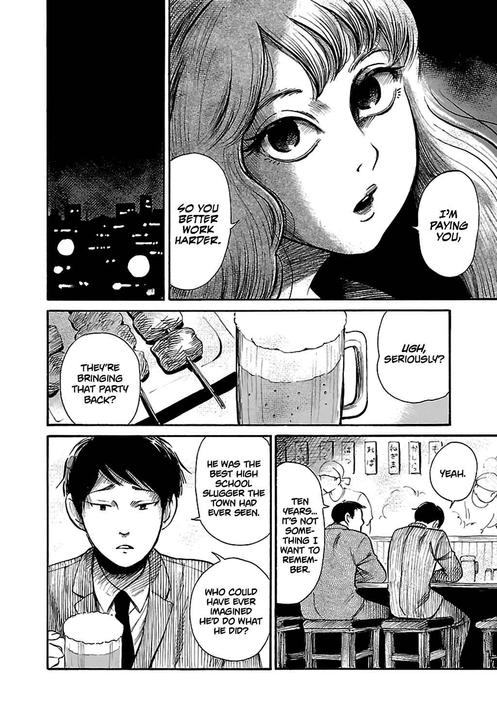 Page 16 Chapter 66 Shibito no Koe wo Kiku ga Yoi