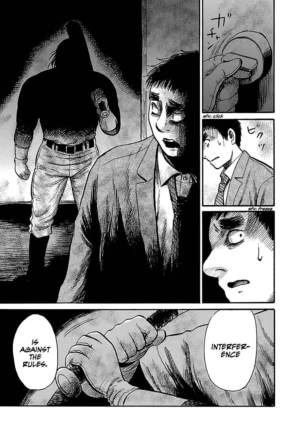 Page 21 Chapter 66 Shibito no Koe wo Kiku ga Yoi