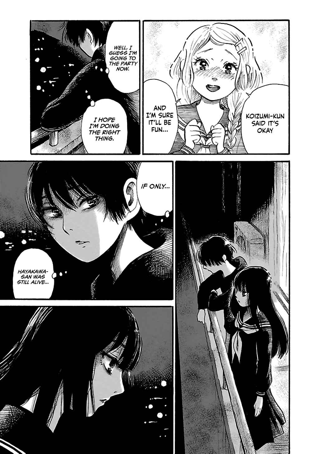 Page 23 Chapter 66 Shibito no Koe wo Kiku ga Yoi