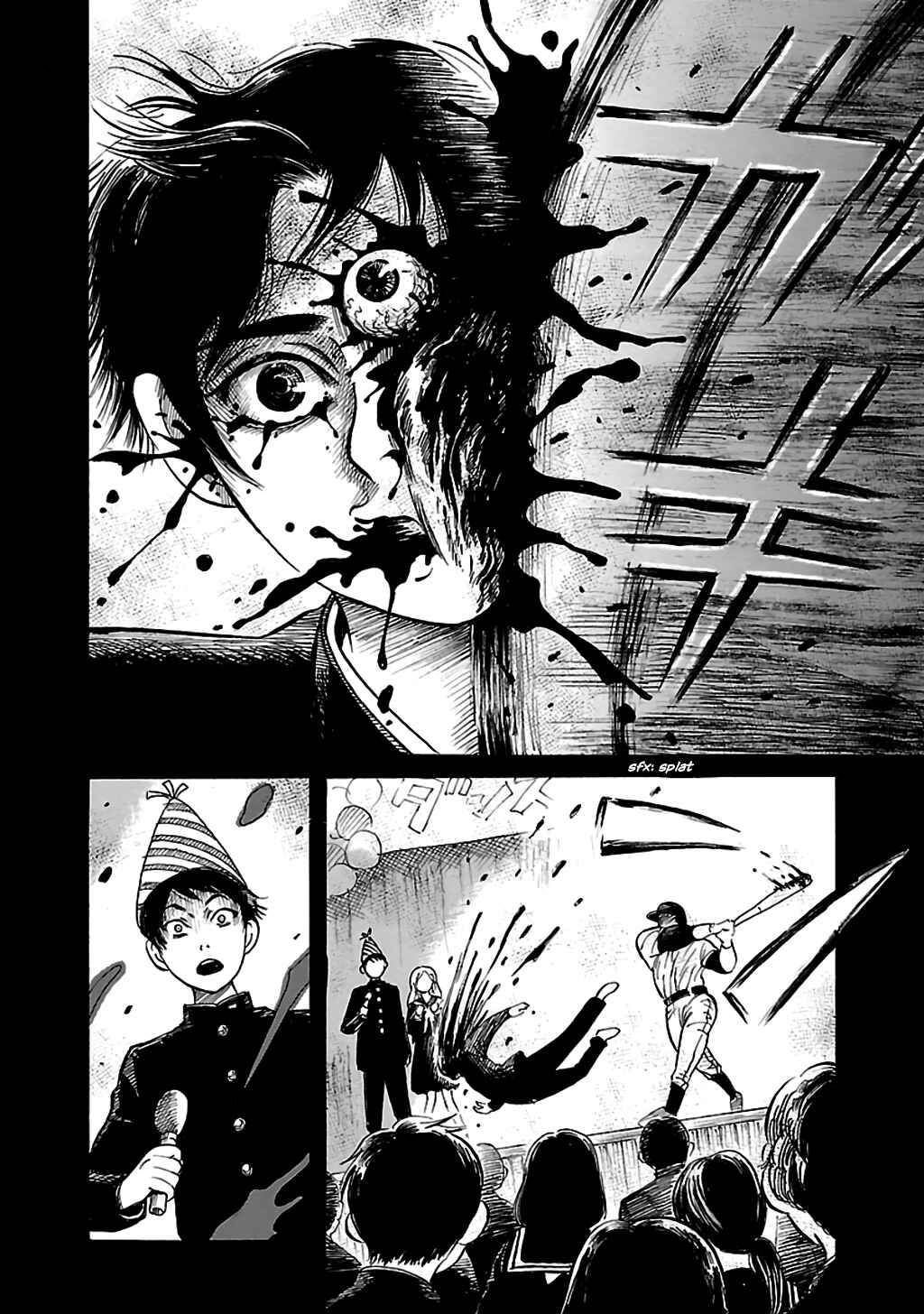 Page 4 Chapter 66 Shibito no Koe wo Kiku ga Yoi
