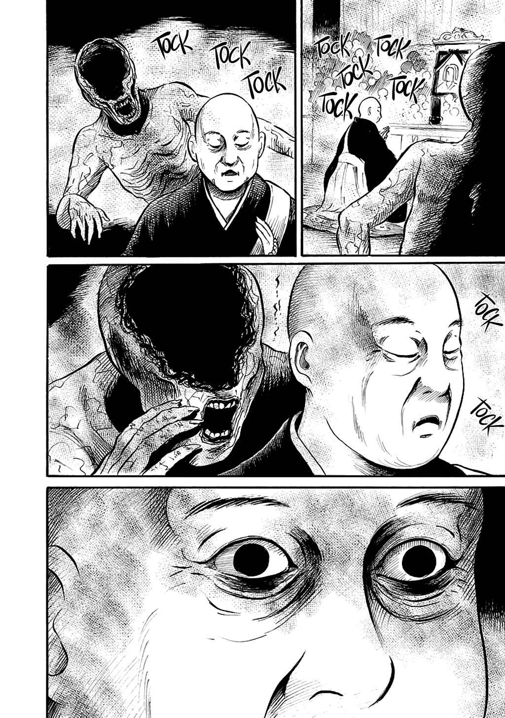 Page 19 Chapter 58 Shibito no Koe wo Kiku ga Yoi