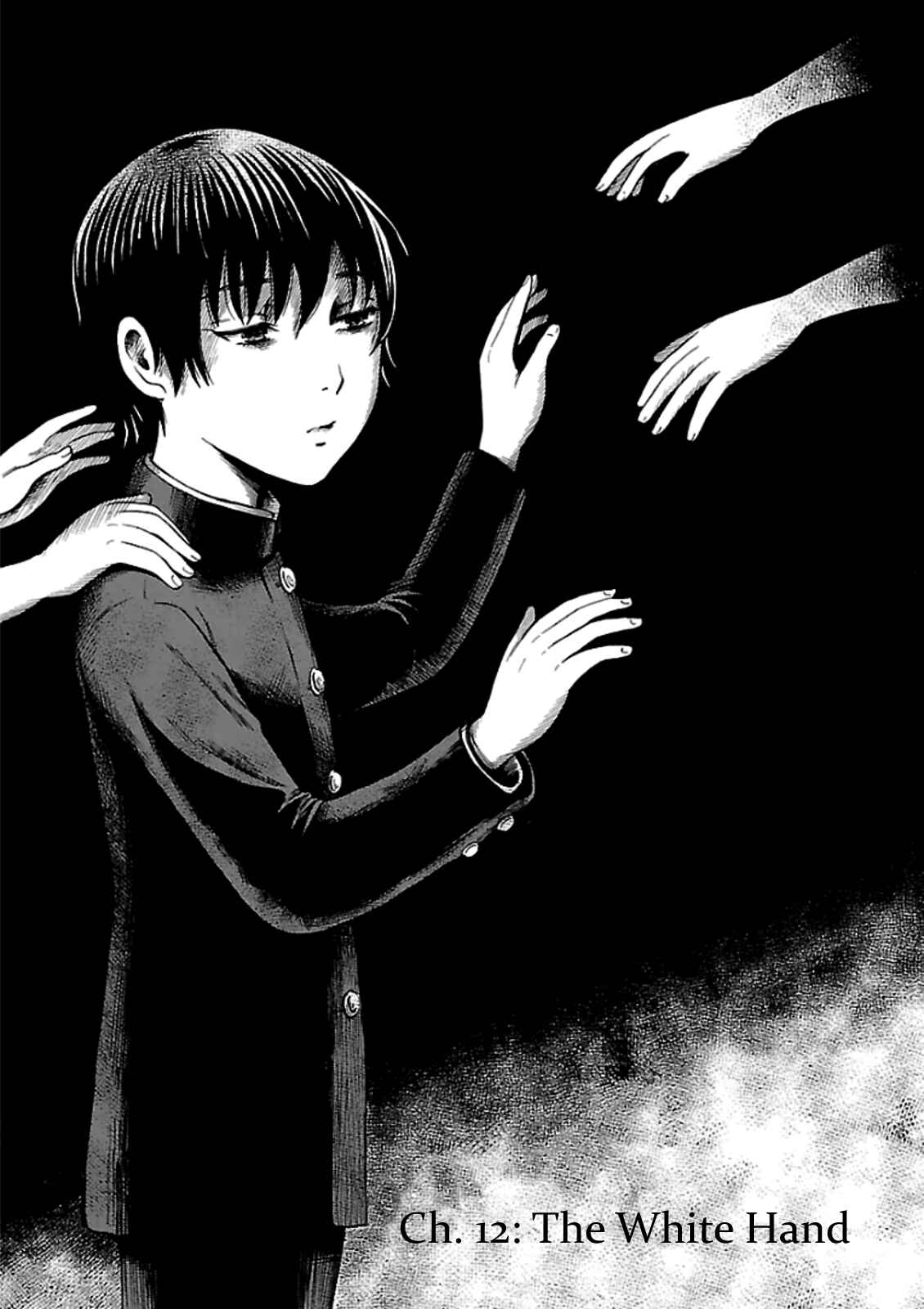 Page 1 Chapter 12 Shibito no Koe wo Kiku ga Yoi