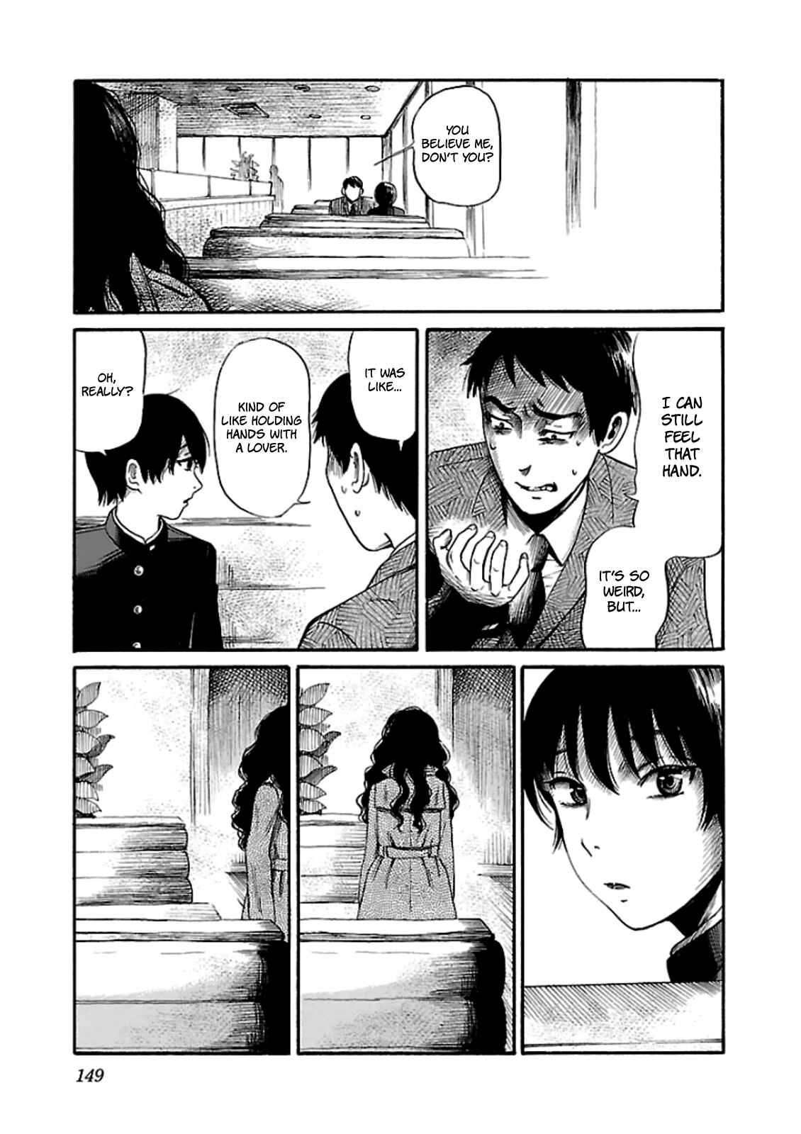 Page 15 Chapter 12 Shibito no Koe wo Kiku ga Yoi