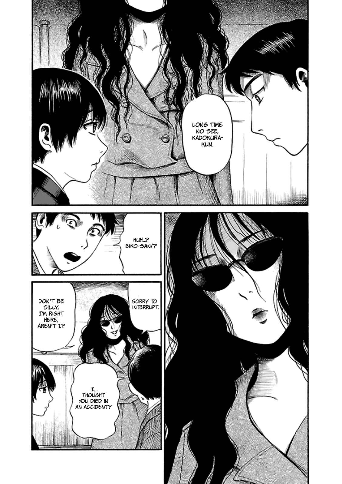 Page 16 Chapter 12 Shibito no Koe wo Kiku ga Yoi