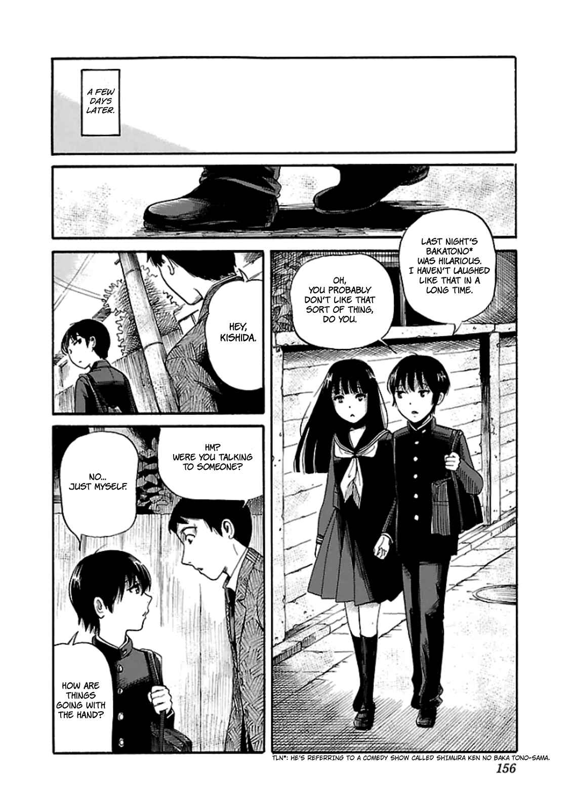 Page 22 Chapter 12 Shibito no Koe wo Kiku ga Yoi
