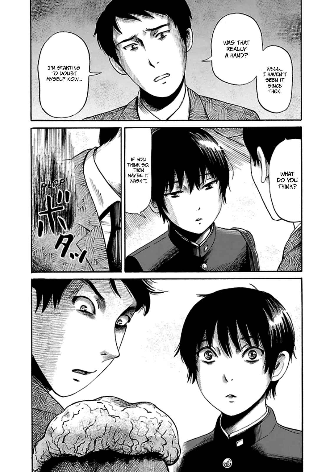 Page 23 Chapter 12 Shibito no Koe wo Kiku ga Yoi