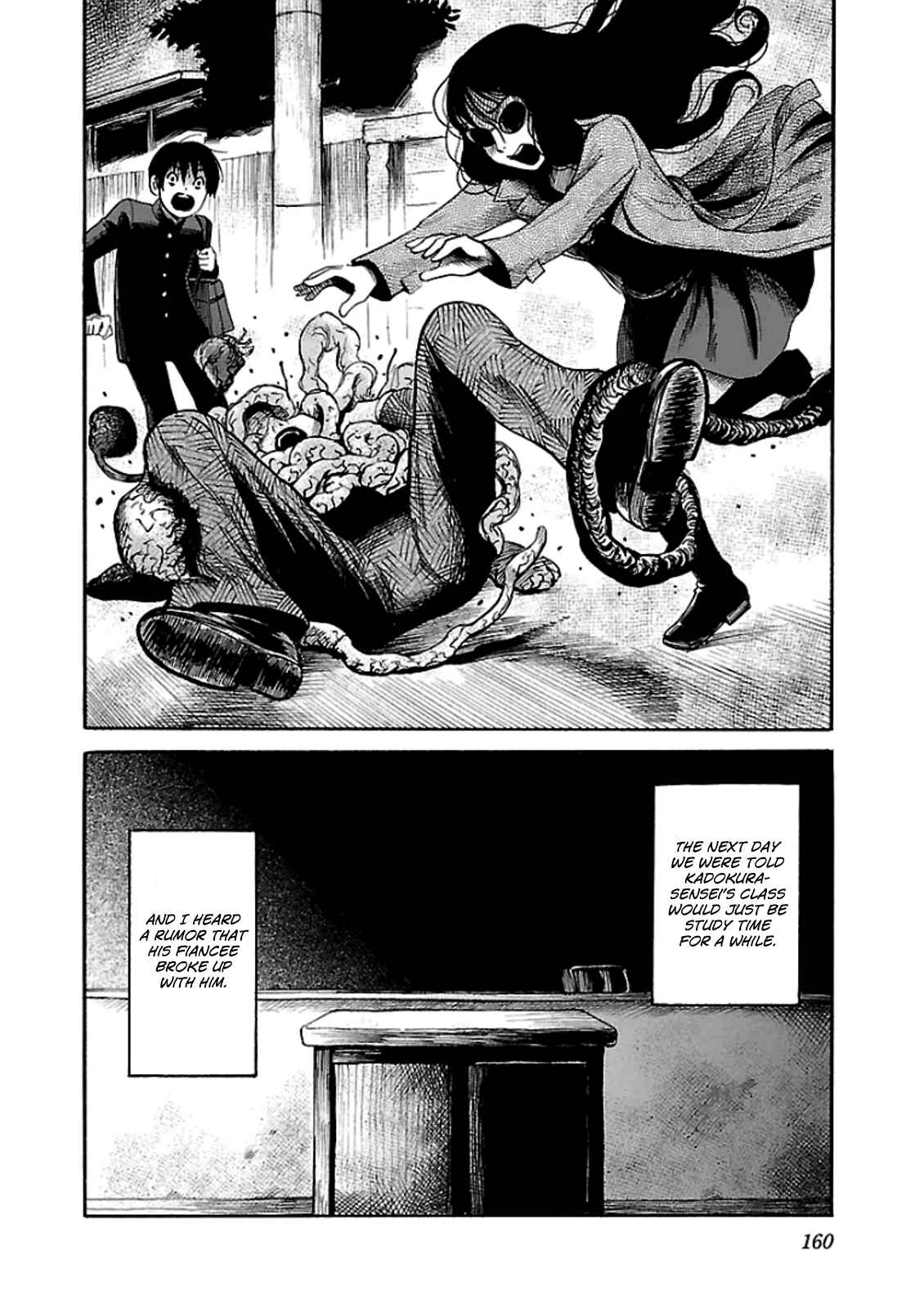 Page 26 Chapter 12 Shibito no Koe wo Kiku ga Yoi