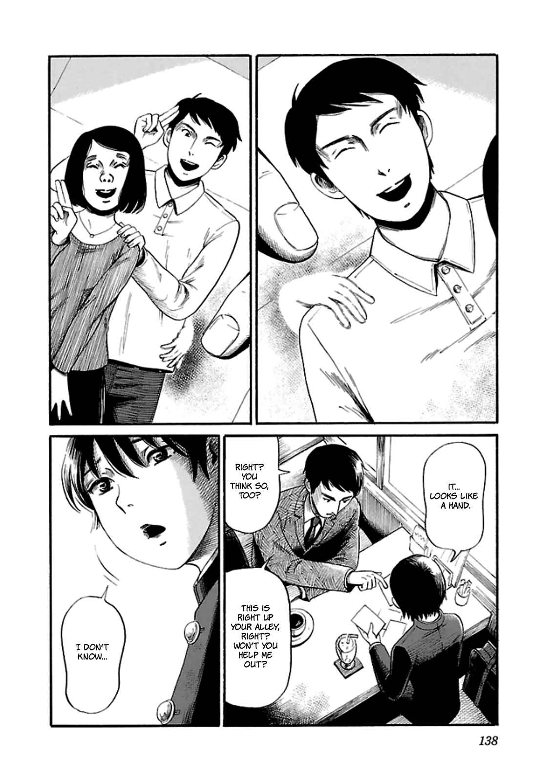 Page 4 Chapter 12 Shibito no Koe wo Kiku ga Yoi