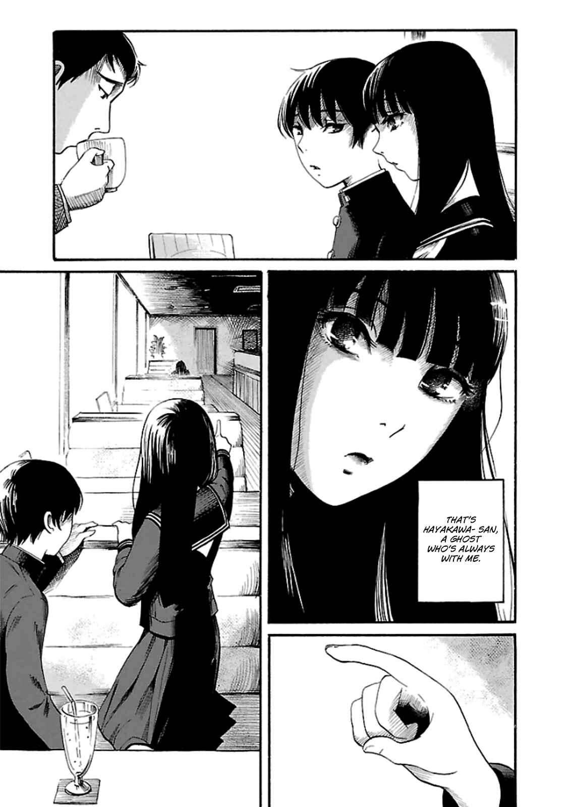 Page 5 Chapter 12 Shibito no Koe wo Kiku ga Yoi