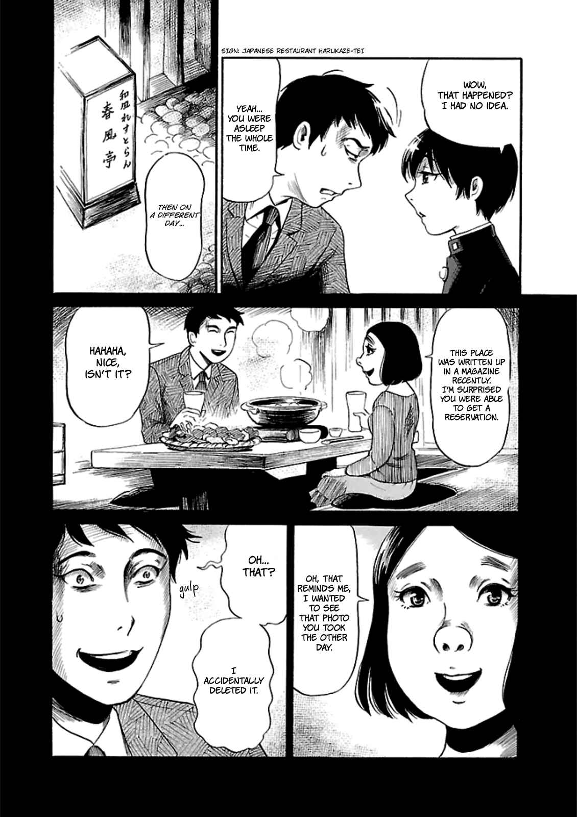 Page 9 Chapter 12 Shibito no Koe wo Kiku ga Yoi