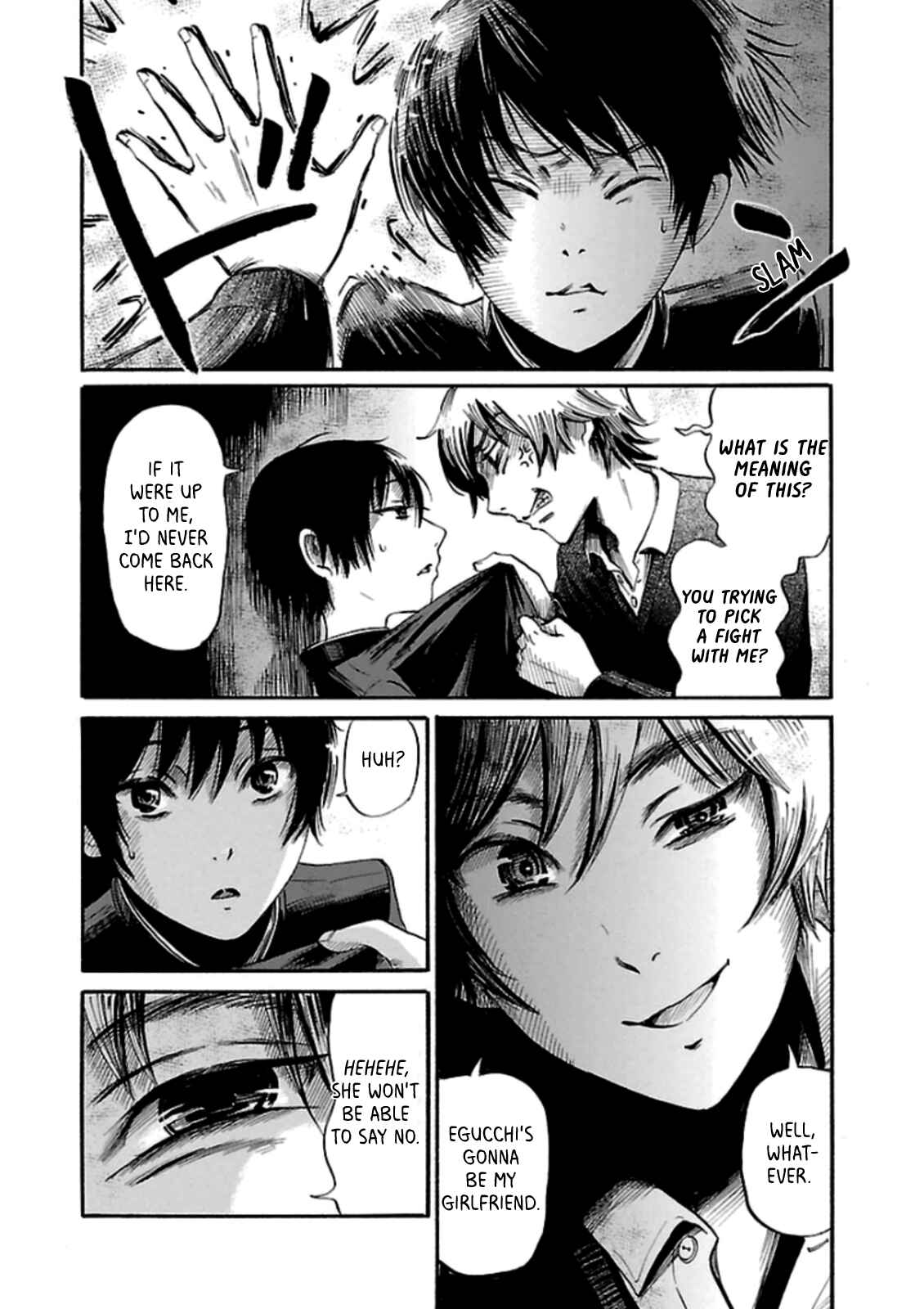 Page 12 Chapter 25 Shibito no Koe wo Kiku ga Yoi