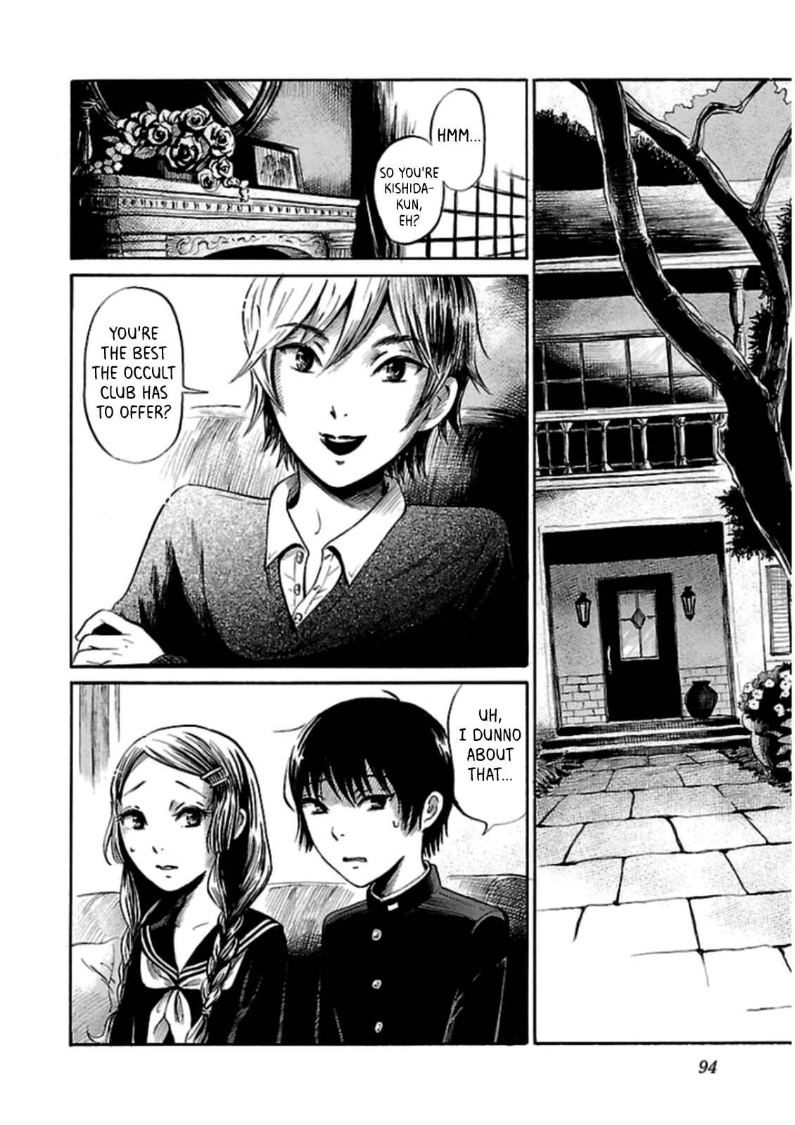 Page 2 Chapter 25 Shibito no Koe wo Kiku ga Yoi