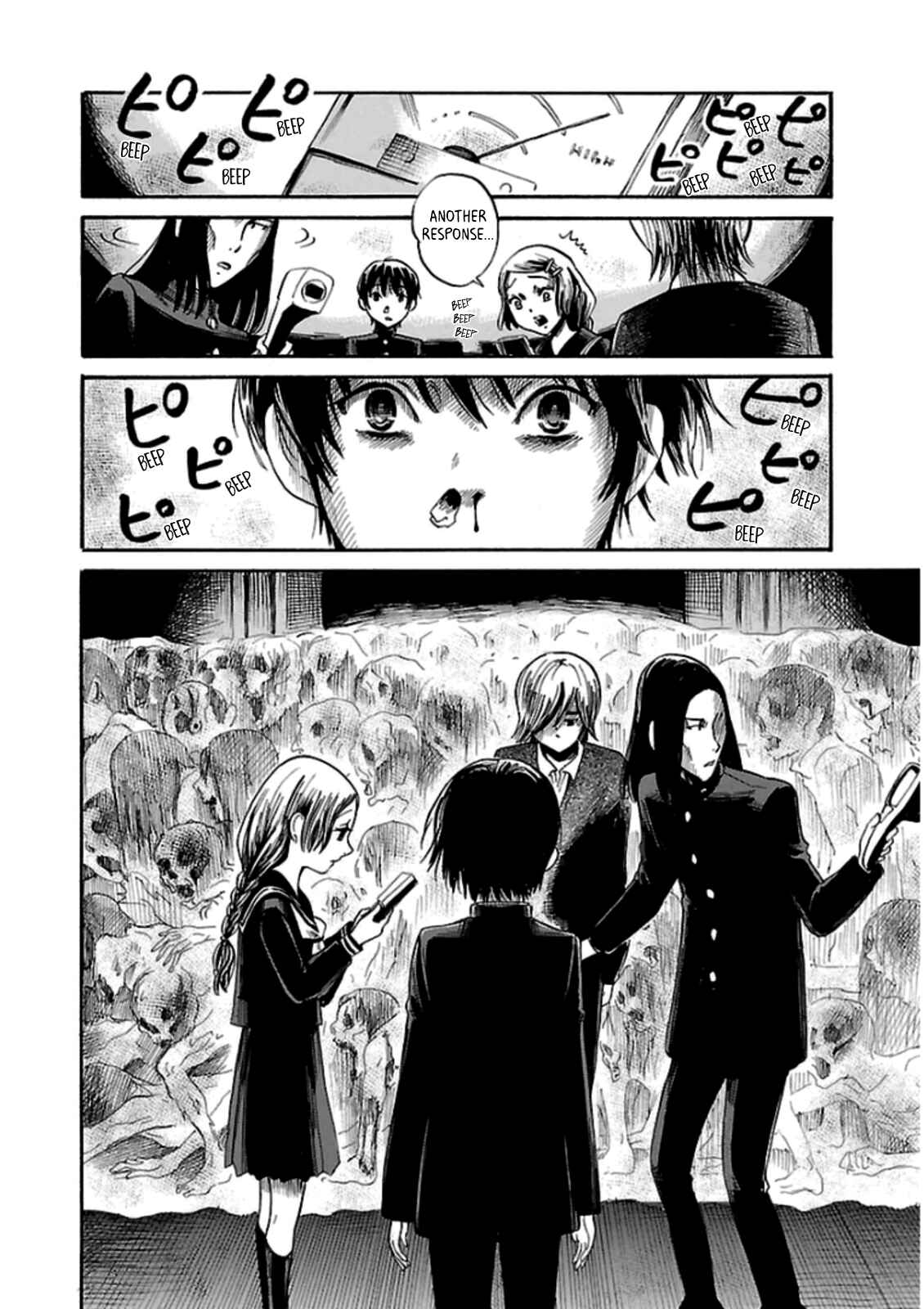 Page 20 Chapter 25 Shibito no Koe wo Kiku ga Yoi