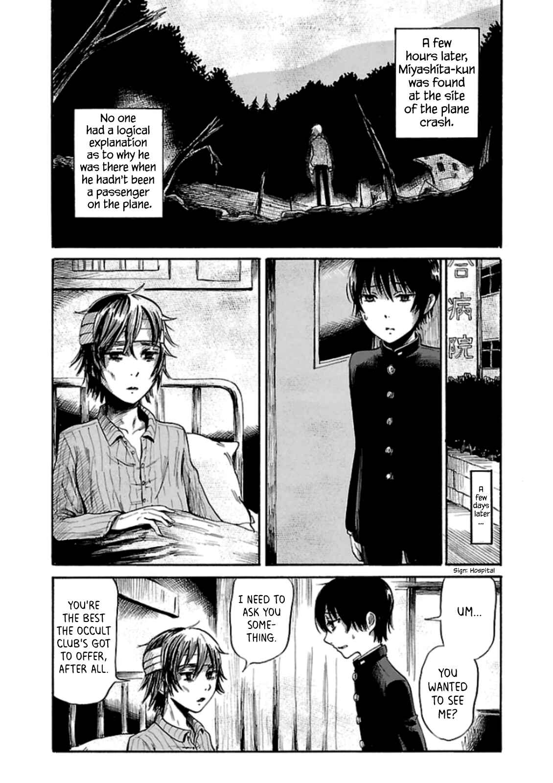 Page 25 Chapter 25 Shibito no Koe wo Kiku ga Yoi