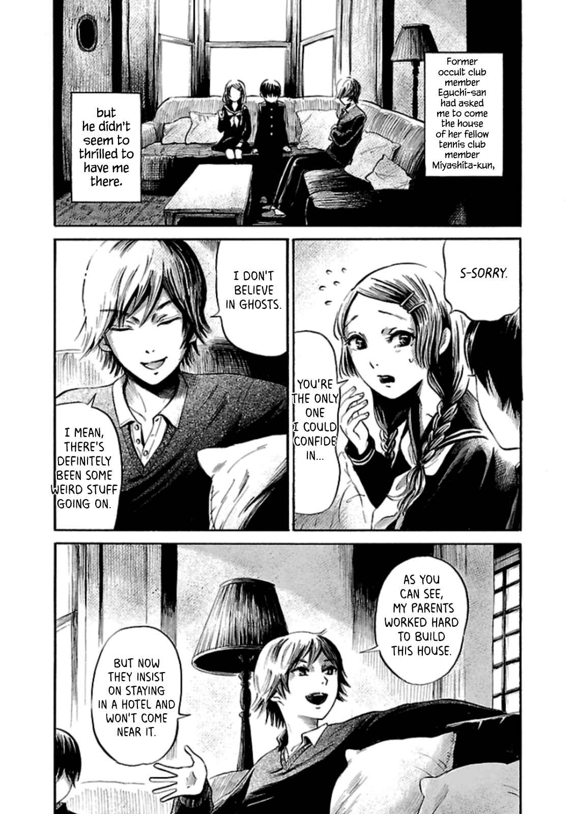 Page 3 Chapter 25 Shibito no Koe wo Kiku ga Yoi