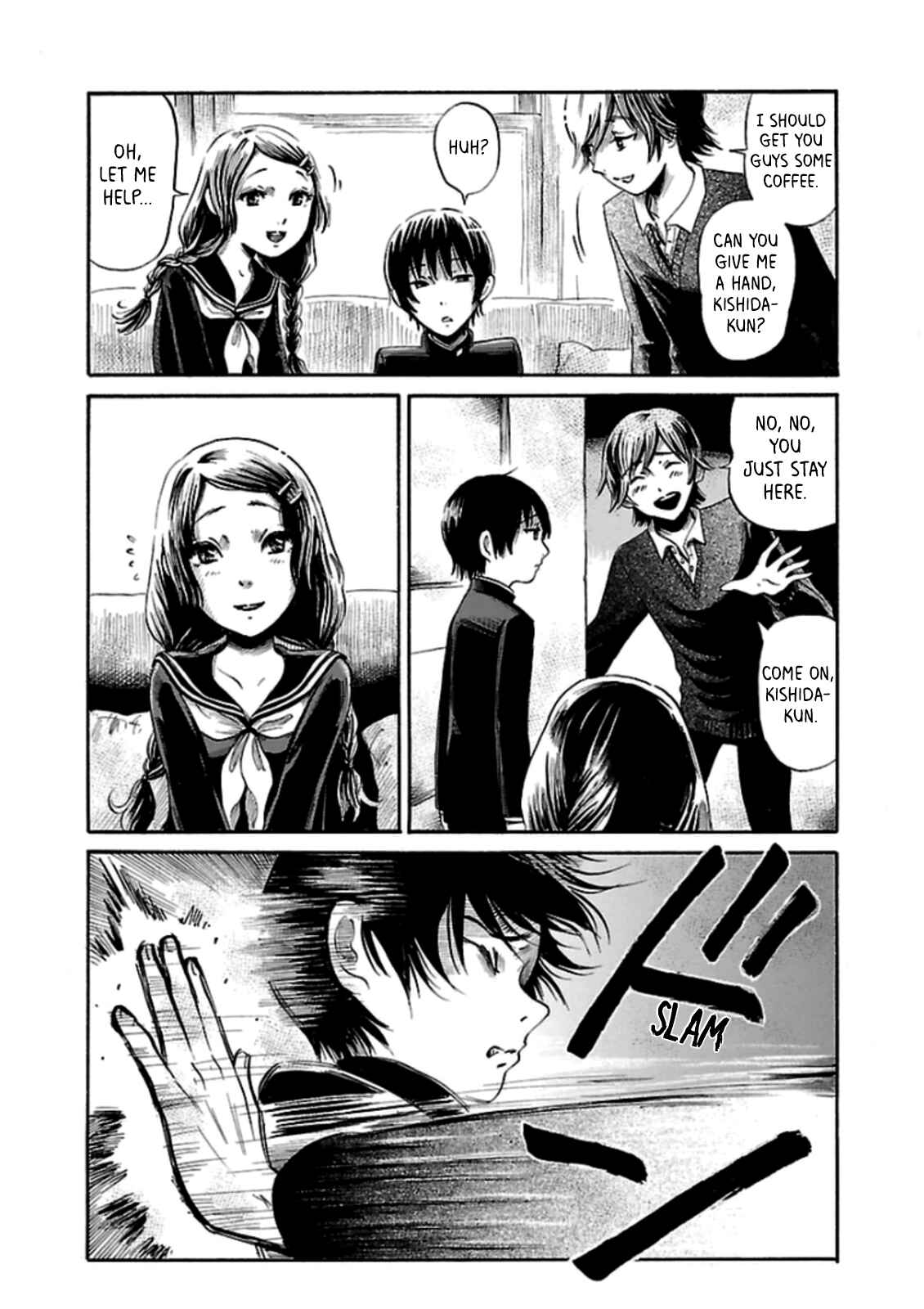 Page 5 Chapter 25 Shibito no Koe wo Kiku ga Yoi