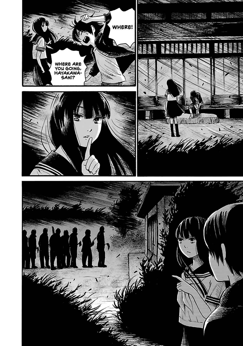 Page 18 Chapter 74 Shibito no Koe wo Kiku ga Yoi