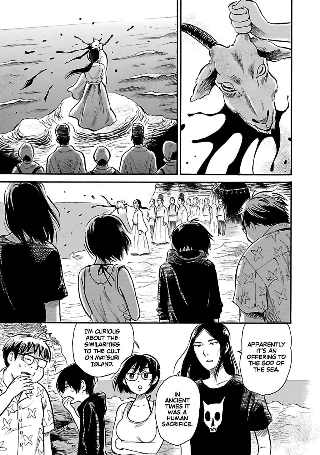 Page 5 Chapter 74 Shibito no Koe wo Kiku ga Yoi