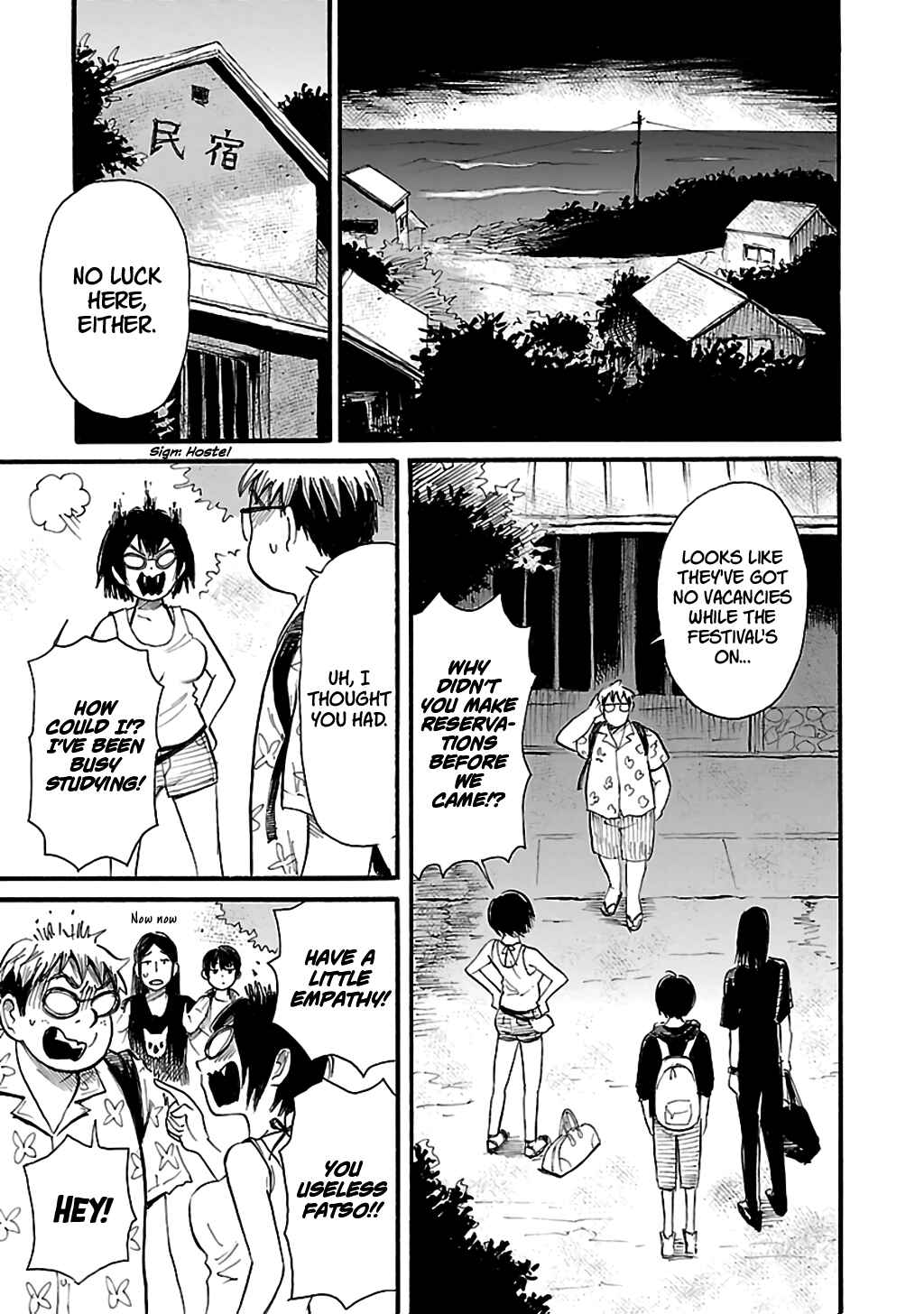 Page 9 Chapter 74 Shibito no Koe wo Kiku ga Yoi