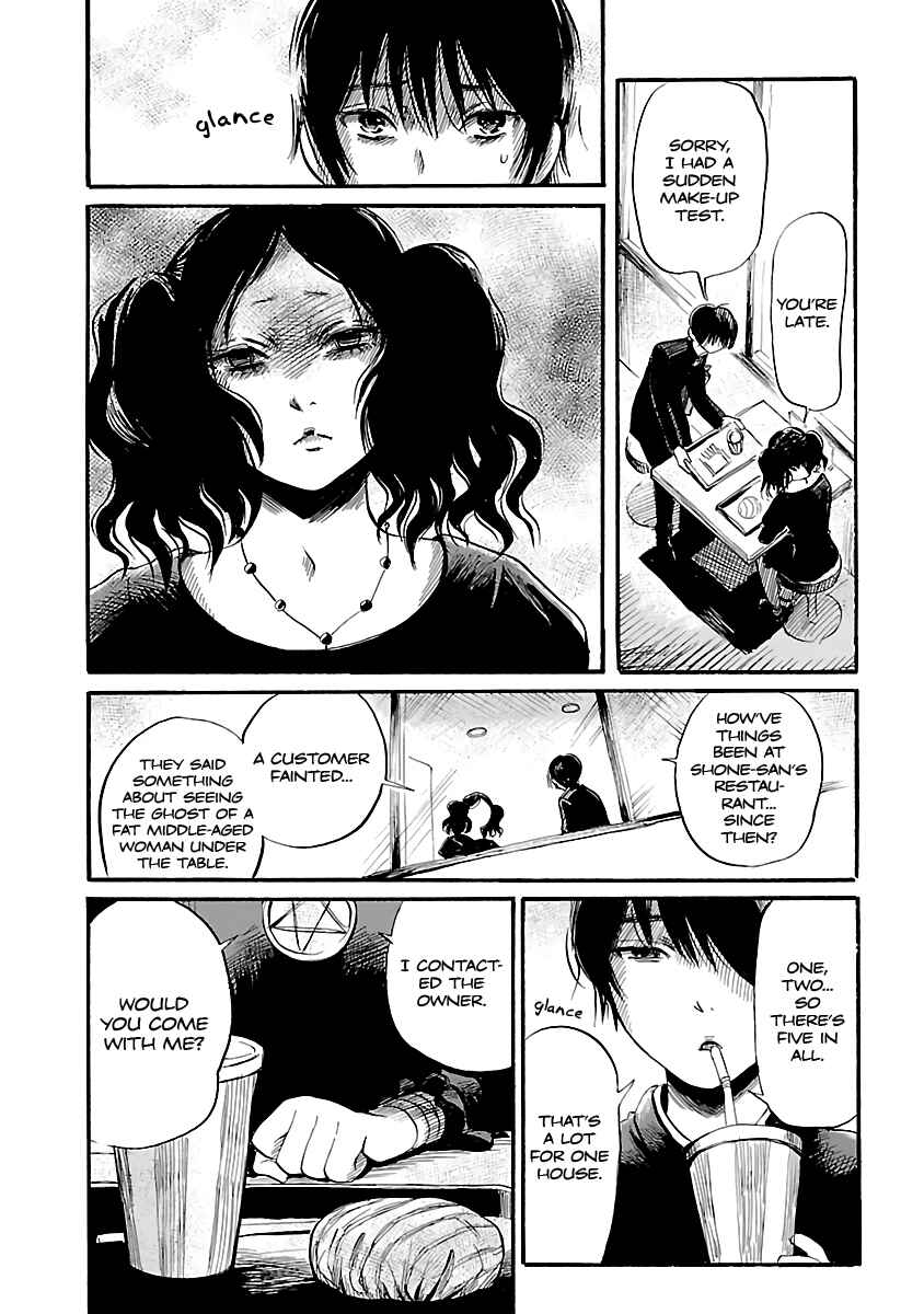 Page 12 Chapter 48 Shibito no Koe wo Kiku ga Yoi