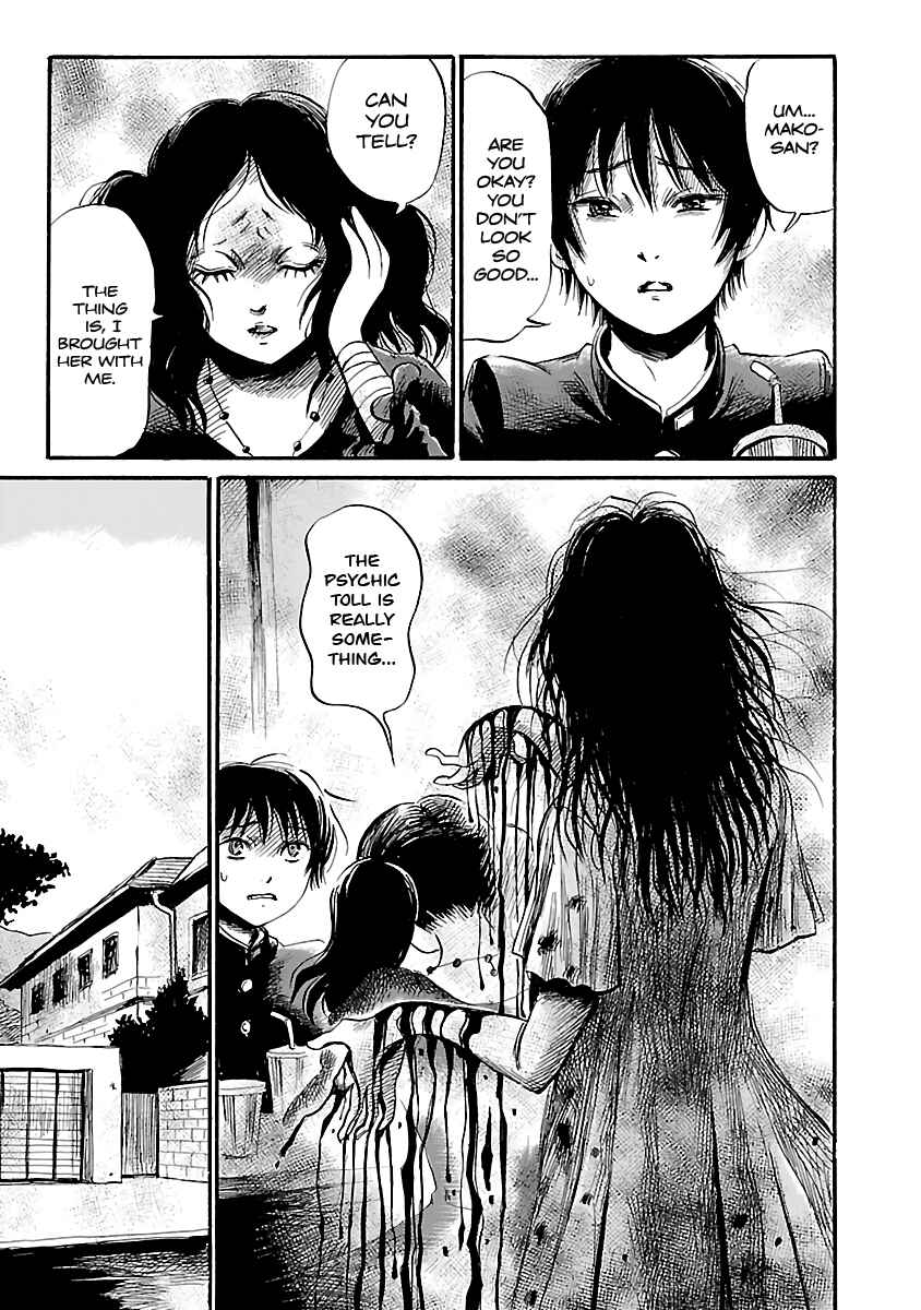 Page 13 Chapter 48 Shibito no Koe wo Kiku ga Yoi