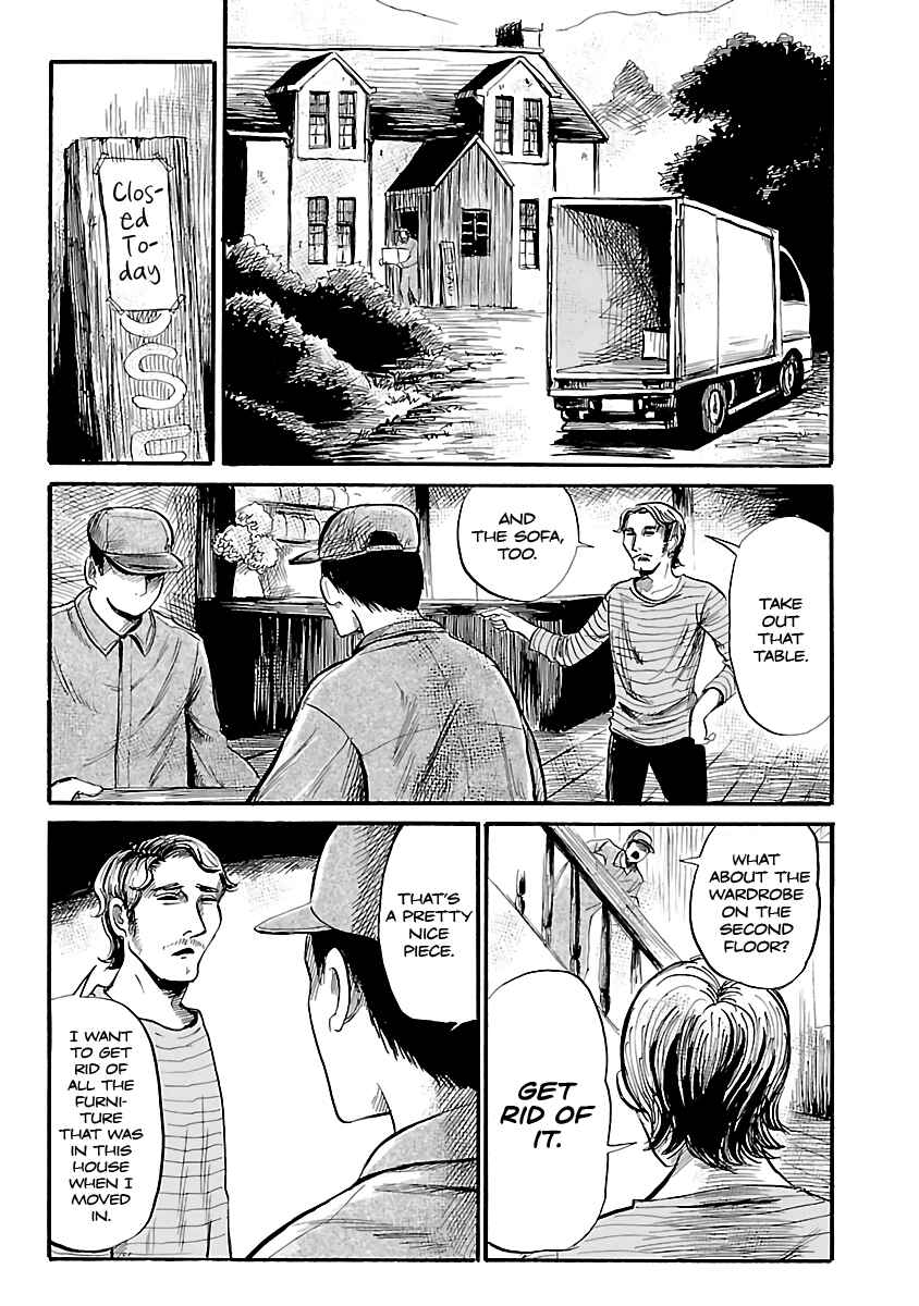 Page 15 Chapter 48 Shibito no Koe wo Kiku ga Yoi