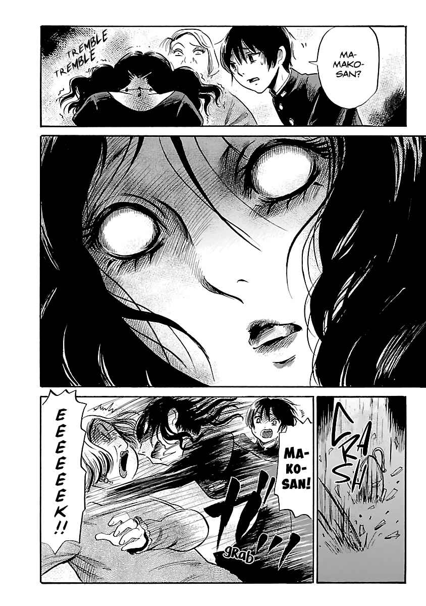 Page 18 Chapter 48 Shibito no Koe wo Kiku ga Yoi