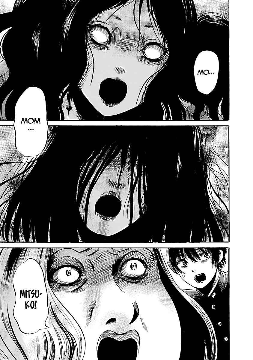 Page 19 Chapter 48 Shibito no Koe wo Kiku ga Yoi