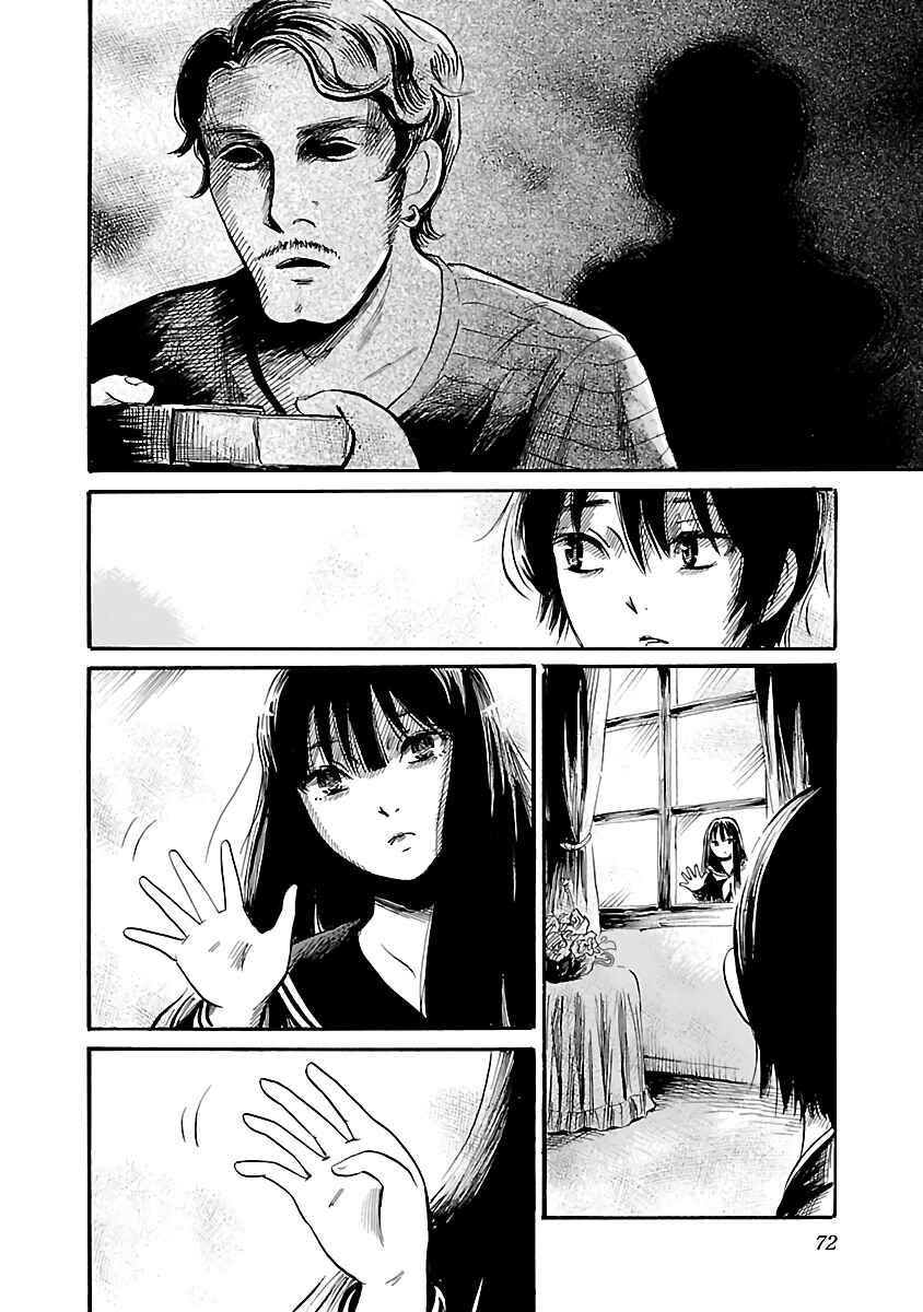 Page 26 Chapter 48 Shibito no Koe wo Kiku ga Yoi