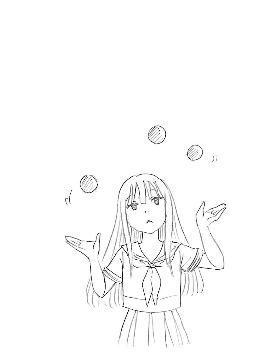 Page 32 Chapter 48 Shibito no Koe wo Kiku ga Yoi