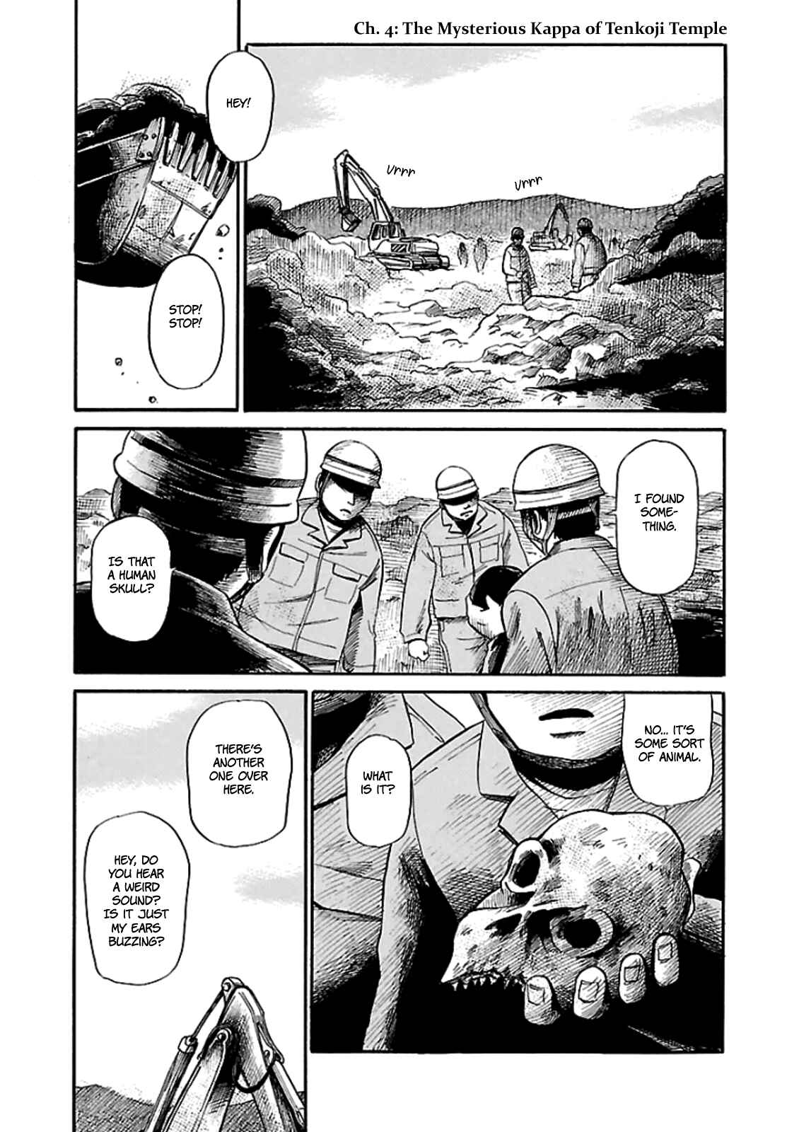 Page 1 Chapter 4 Shibito no Koe wo Kiku ga Yoi