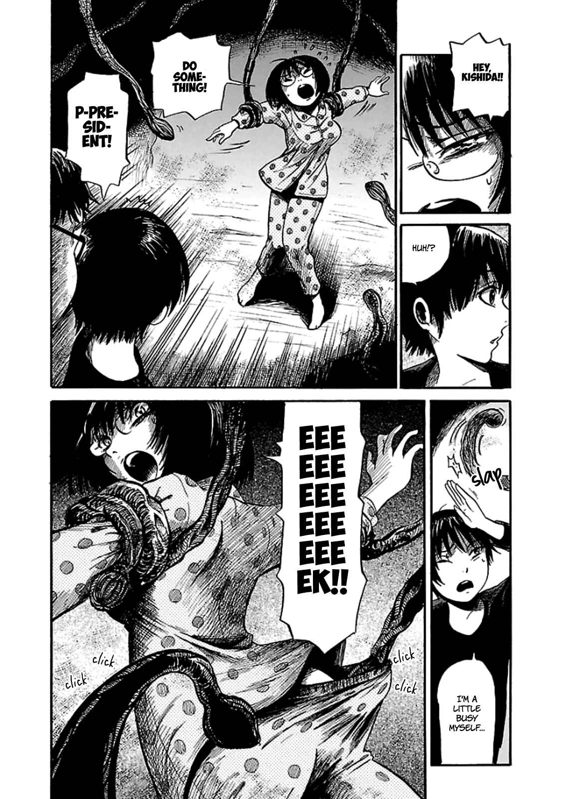 Page 26 Chapter 4 Shibito no Koe wo Kiku ga Yoi