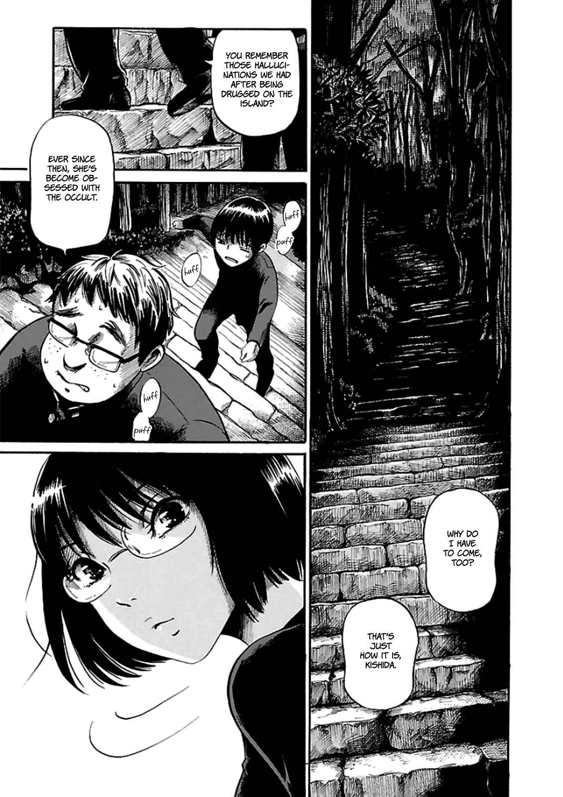 Page 3 Chapter 4 Shibito no Koe wo Kiku ga Yoi