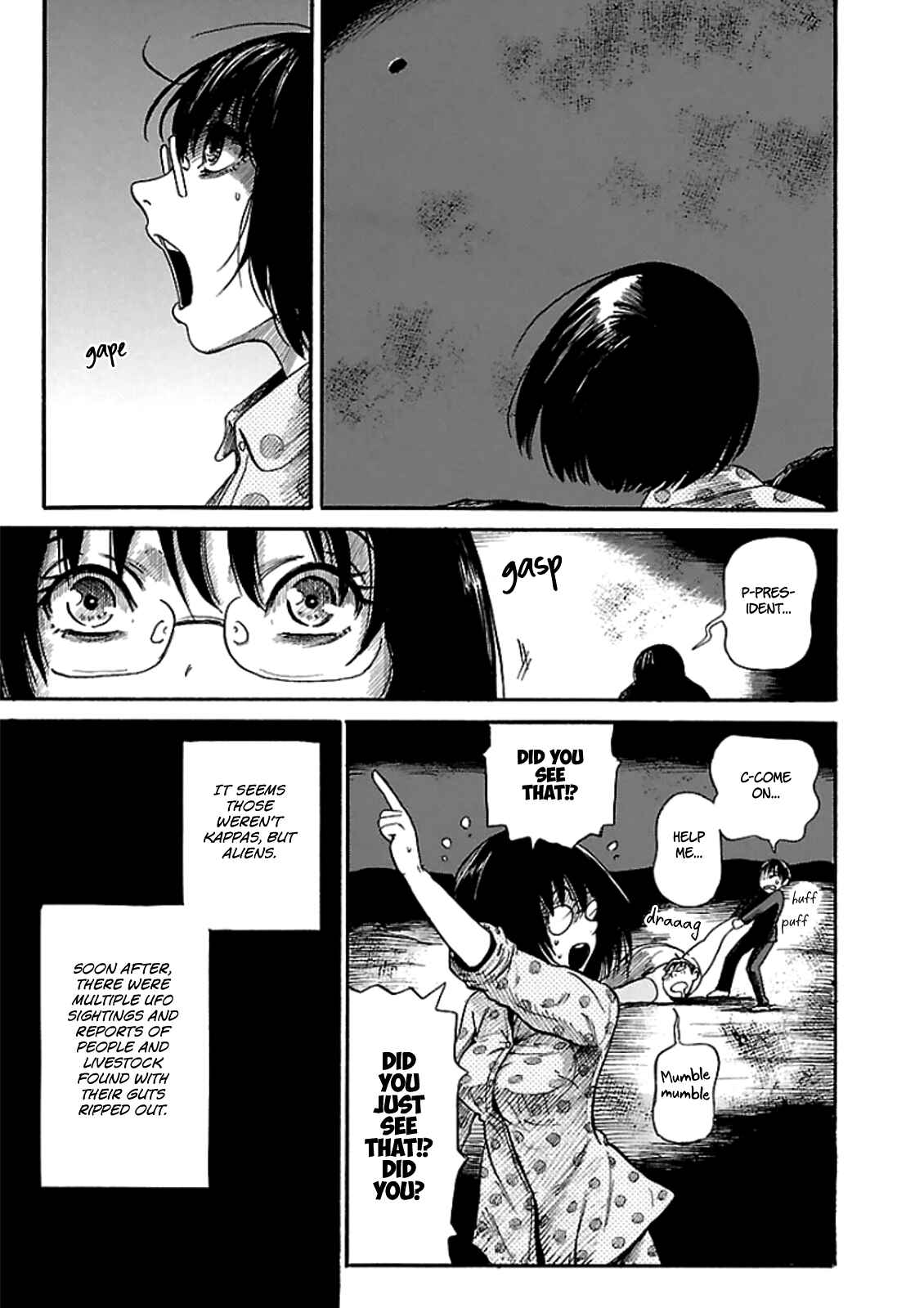 Page 31 Chapter 4 Shibito no Koe wo Kiku ga Yoi