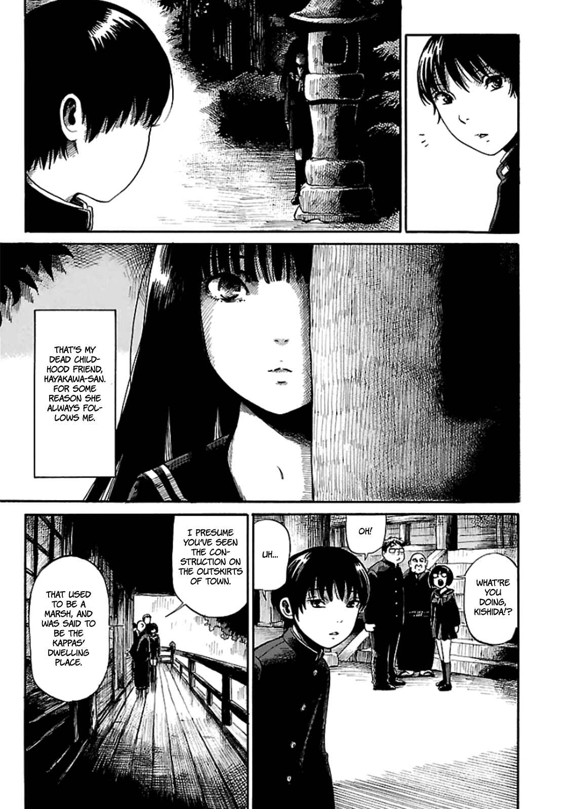 Page 5 Chapter 4 Shibito no Koe wo Kiku ga Yoi
