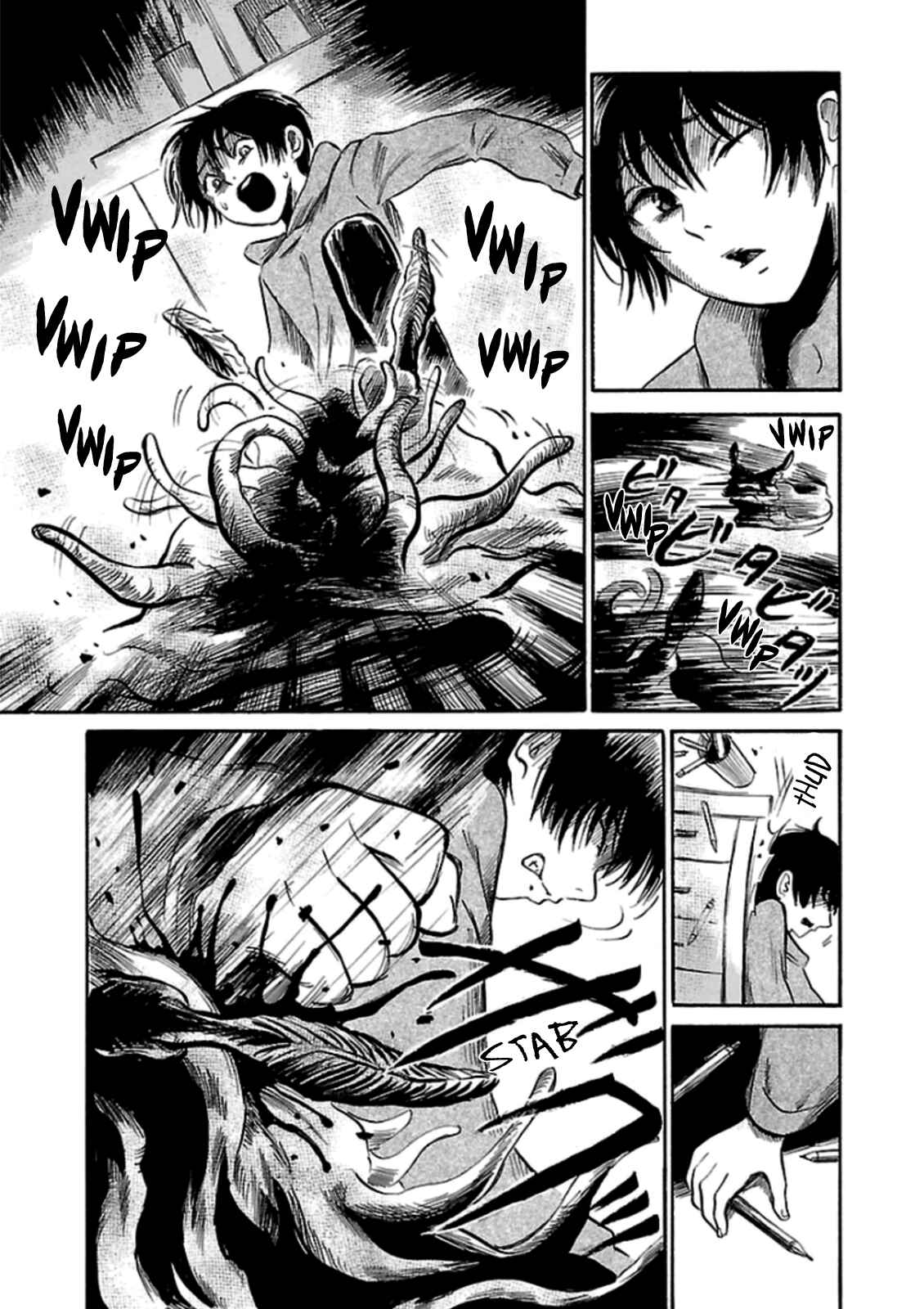 Page 15 Chapter 32 Shibito no Koe wo Kiku ga Yoi